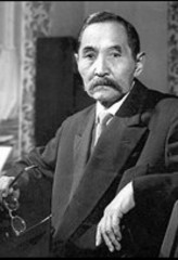 С. Бегалин