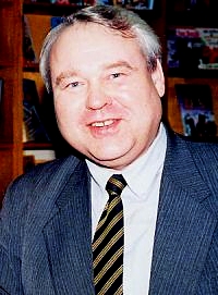 Сергей Георгиевич Георгиев