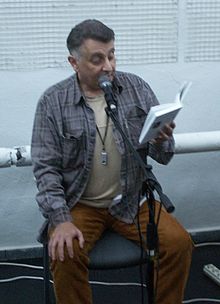 М. И. Фрейдкин