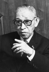 К. Мацусита