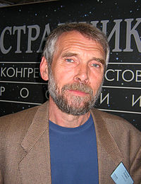 Е. Ю. Лукин