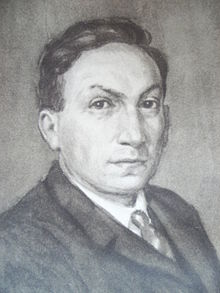 В. А. Каверин