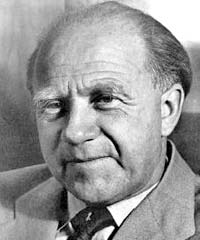 Вернер Гейзенберг