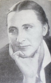 А. А. Кардашова