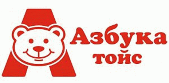 Азбука Тойс