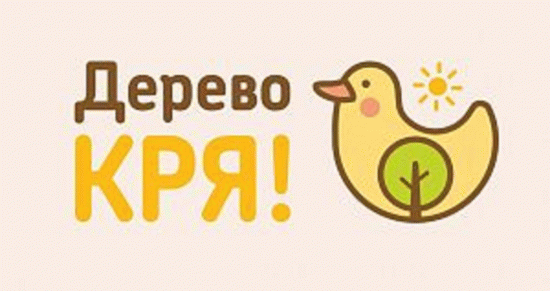 Дерево кря!