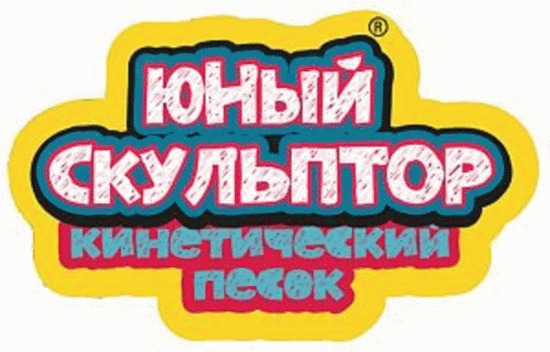 Юный скульптор