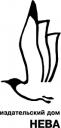 ИД Нева