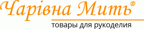 Чарiвна Мить