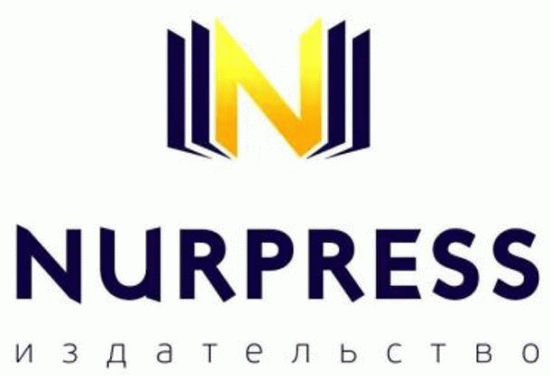 Nurpress