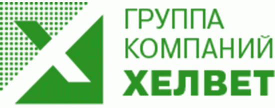 Хелвет