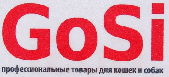 Логотип GoSi — торговая марка