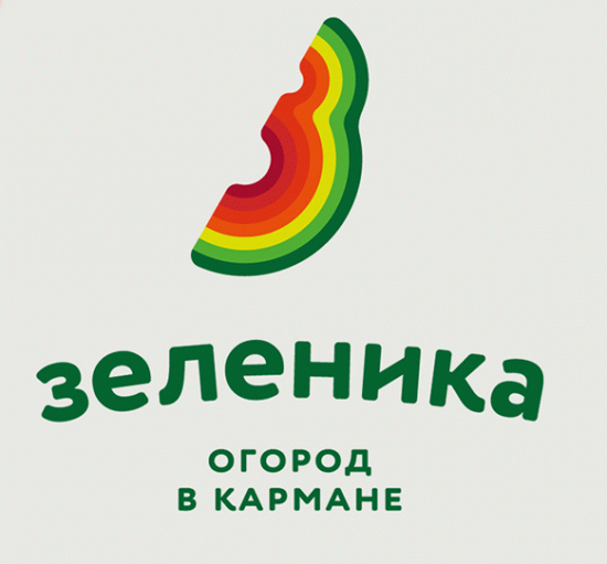 Зеленика