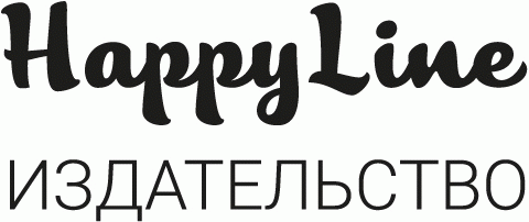 HappyLine