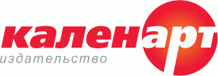 Каленарт