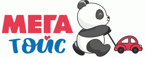 Мега Тойс