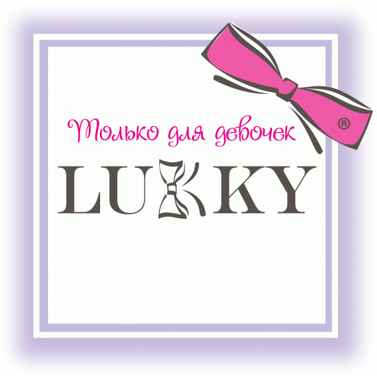 Lukky