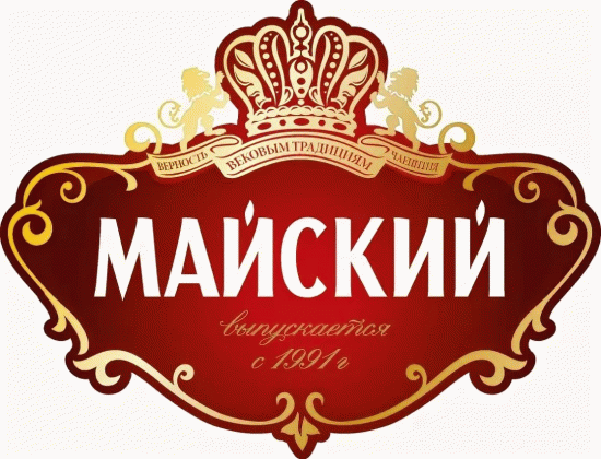 Майский