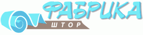 Фабрика штор