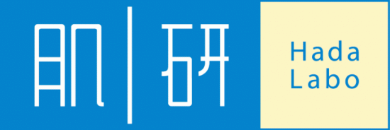 Hada Labo