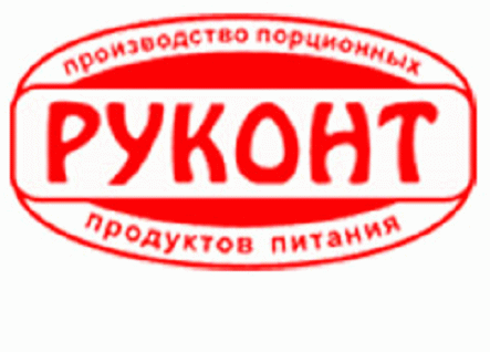 Руконт