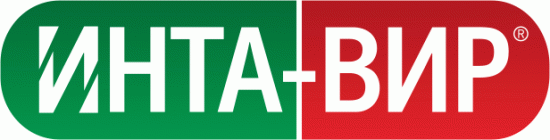 Инта Вир