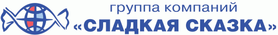 Сладкая сказка