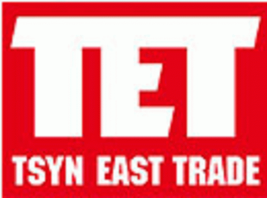Tetex