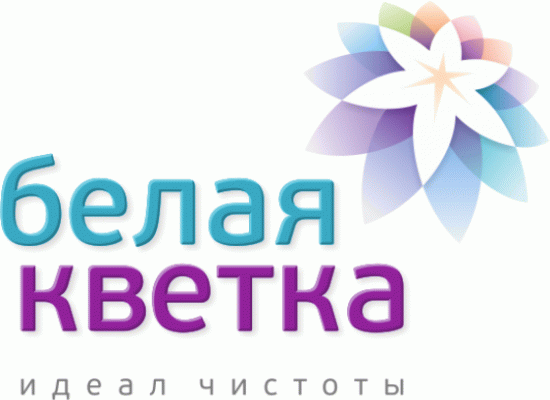 Белая кветка