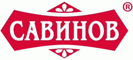 Савинов