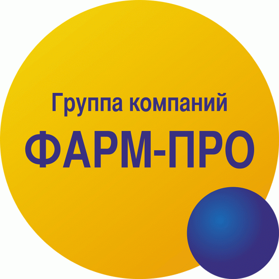 Фарм-Про