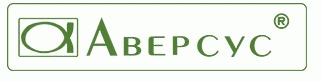 Аверсус