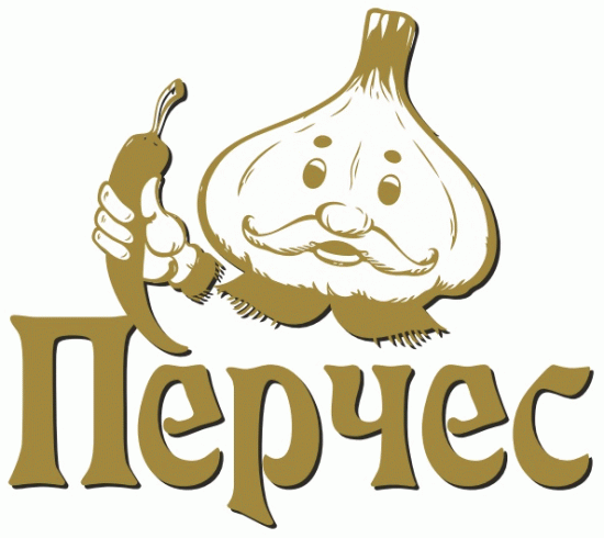 Перчес