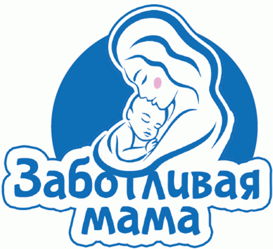 Заботливая мама