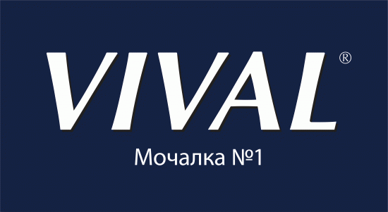 Vival