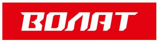 Волат