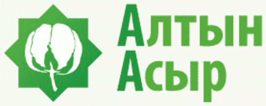 Алтын Асыр