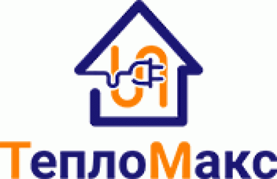 ТеплоМакс
