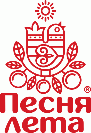 Песня лета