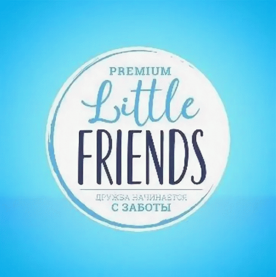 Little Friends