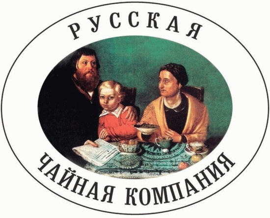 Русская чайная компания