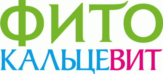 Фитокальцевит