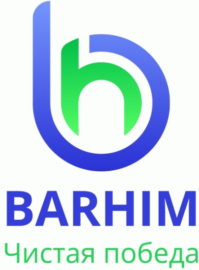 Бархим