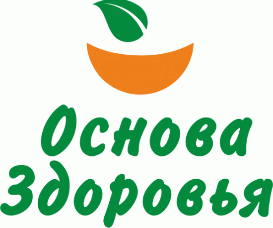 Основа здоровья