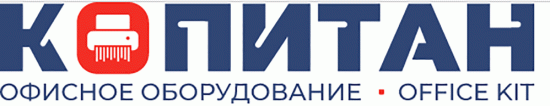 Копитан