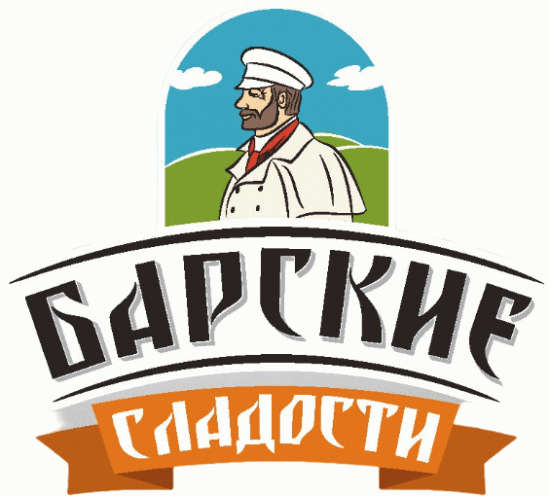 Барские сладости