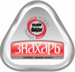 Знахарь