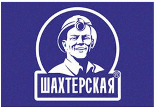 Шахтёрская