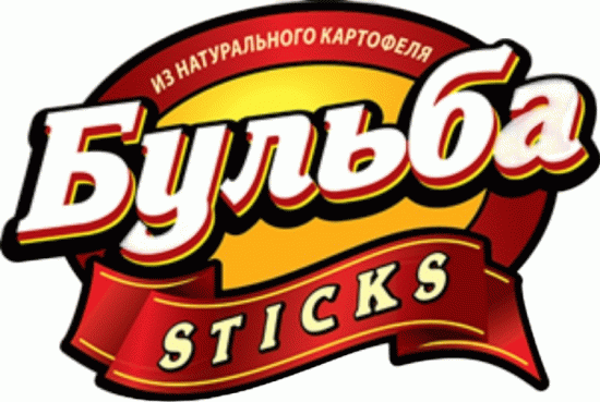 Бульба Sticks