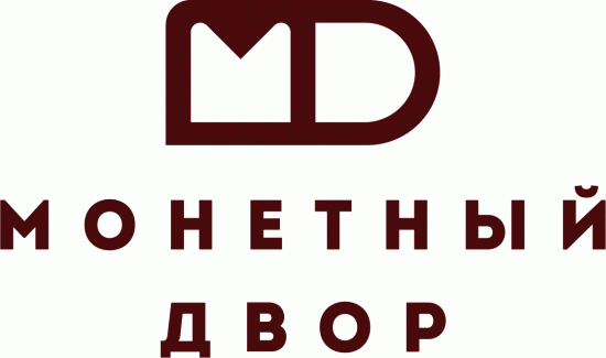 Монетный двор